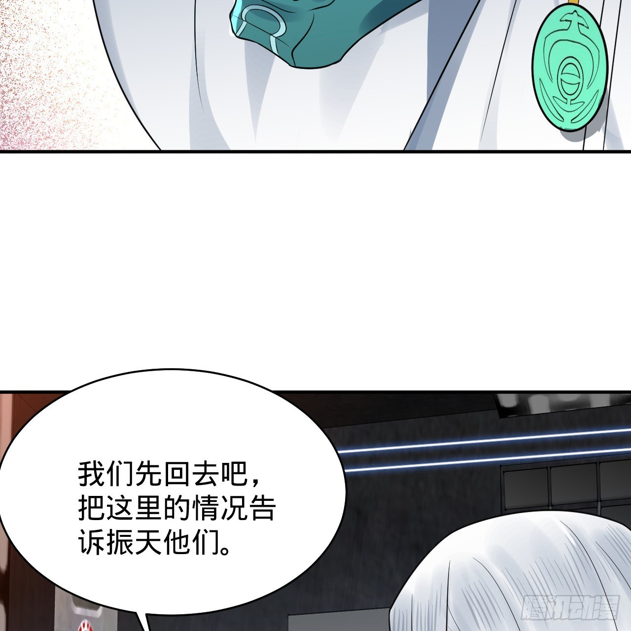 310回-南无加特林菩萨68