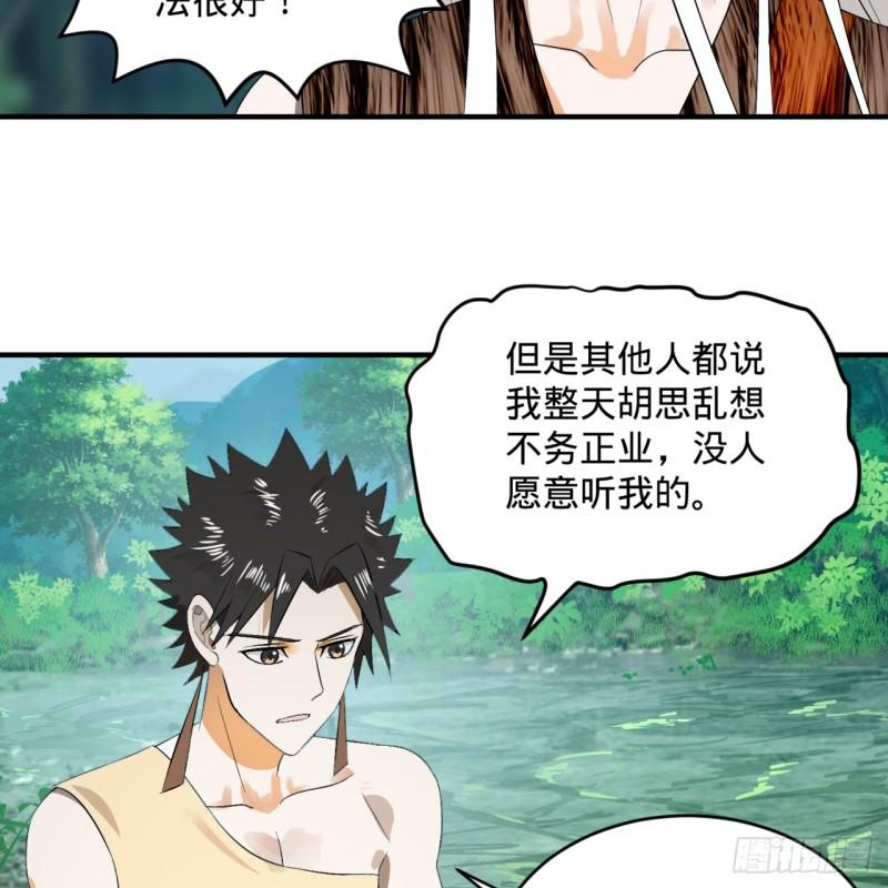 133回 立3