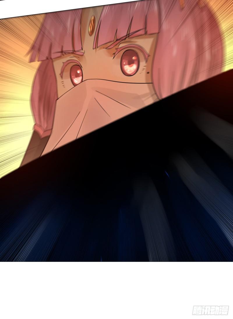 66回 夺舍23