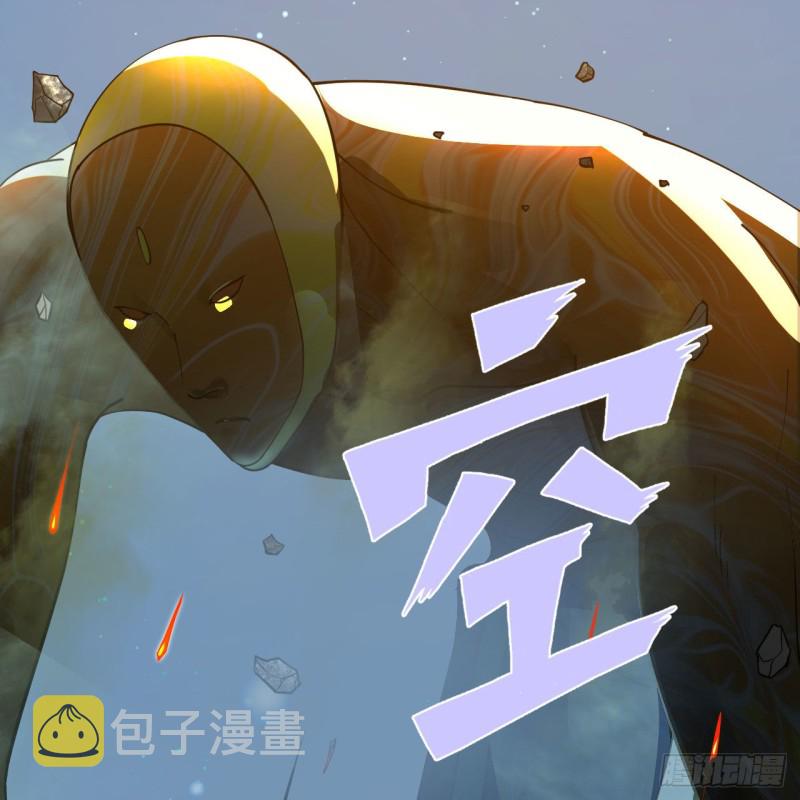 223回 新的天妒，东皇太一21