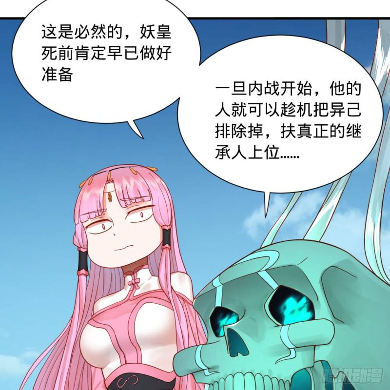 94回 包吃包住48