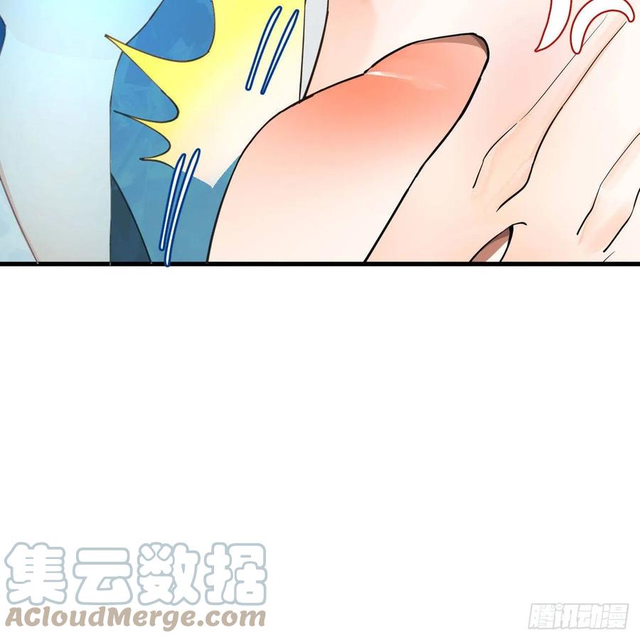 251回 五帝会晤36