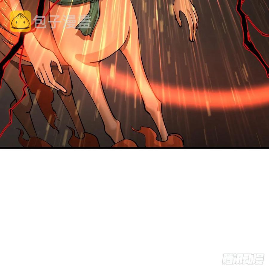 221回 我不是英招73