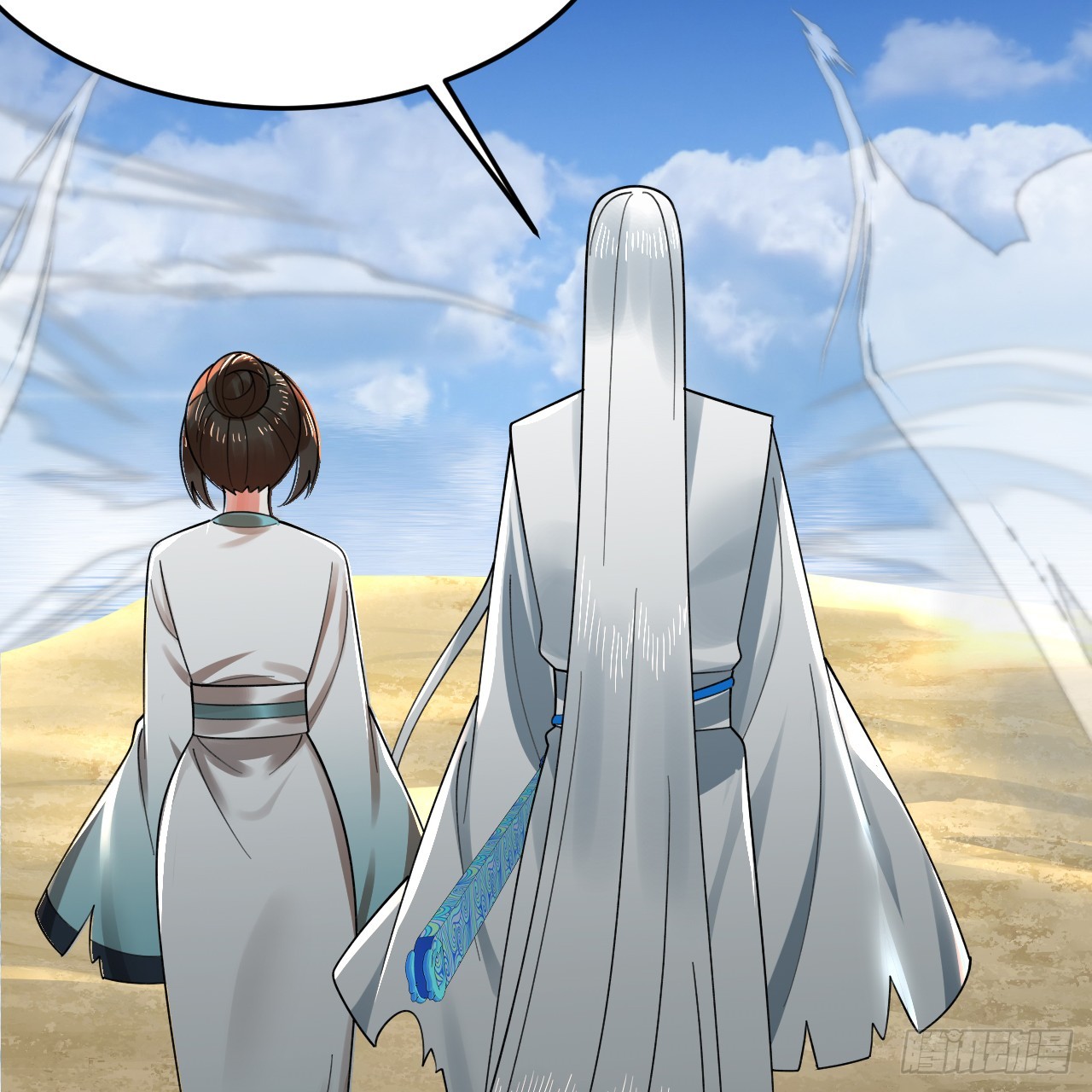 328回 夺取机傀神庭36