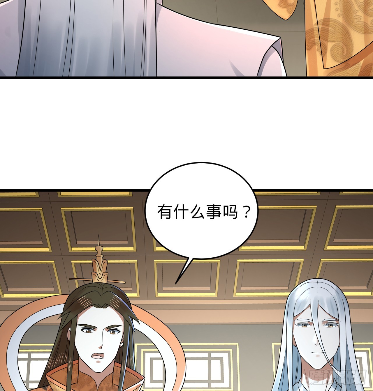 335回 来自虚空的虫子12