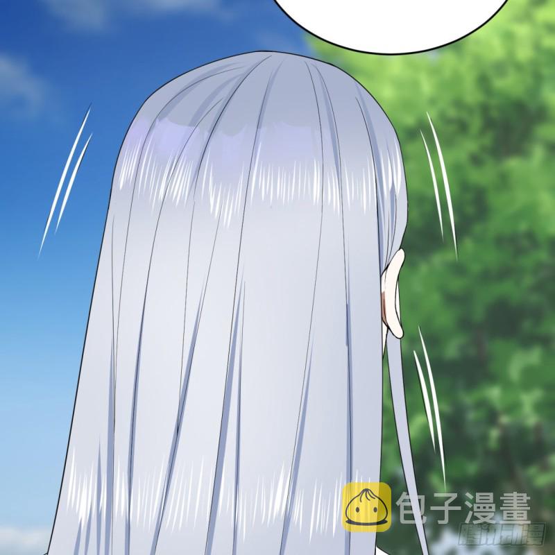 178回 祖师叔会御剑了？！70