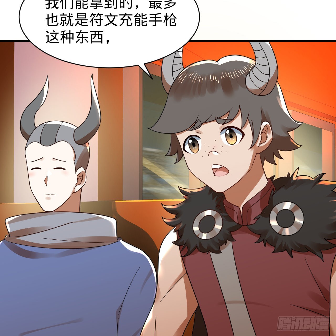 313回-像你这样的猛男81