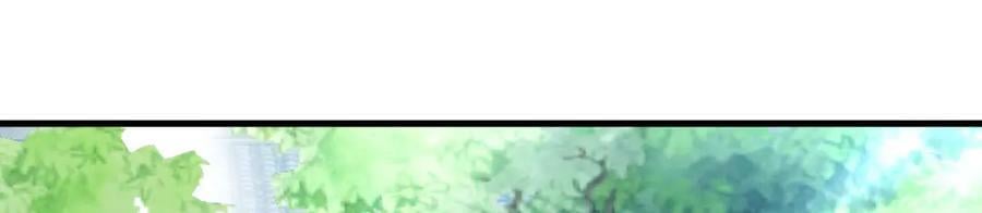 第369话 筑基之后三千年299