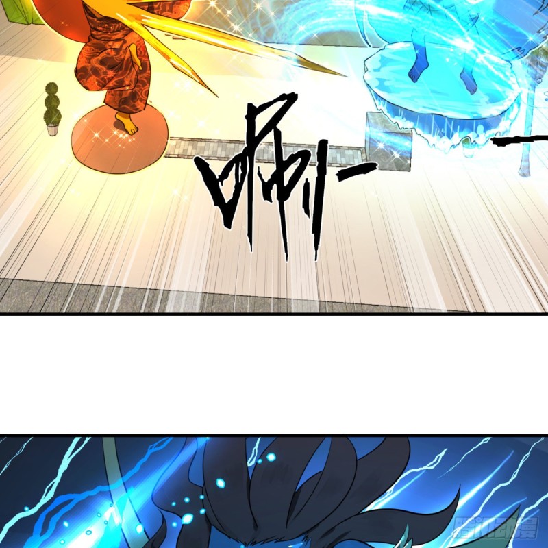159回 你们差的太远3