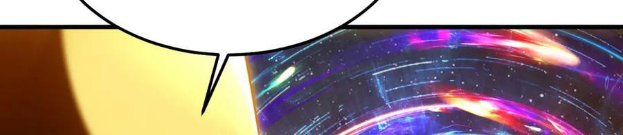 第368话 我筑基了！45