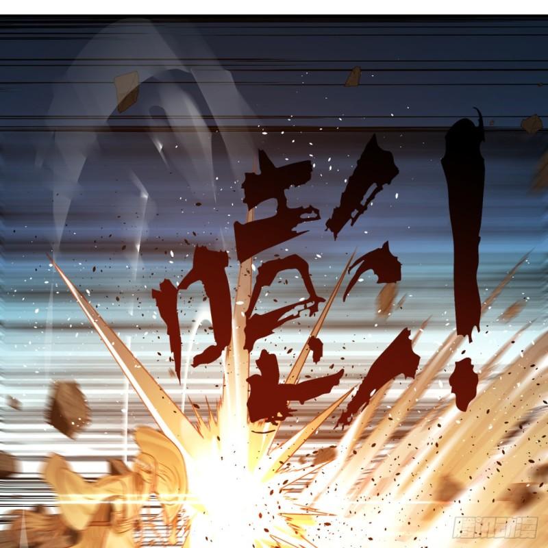 105回 满级大号屠杀新手村59