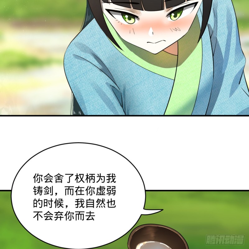 157回 一切有我44