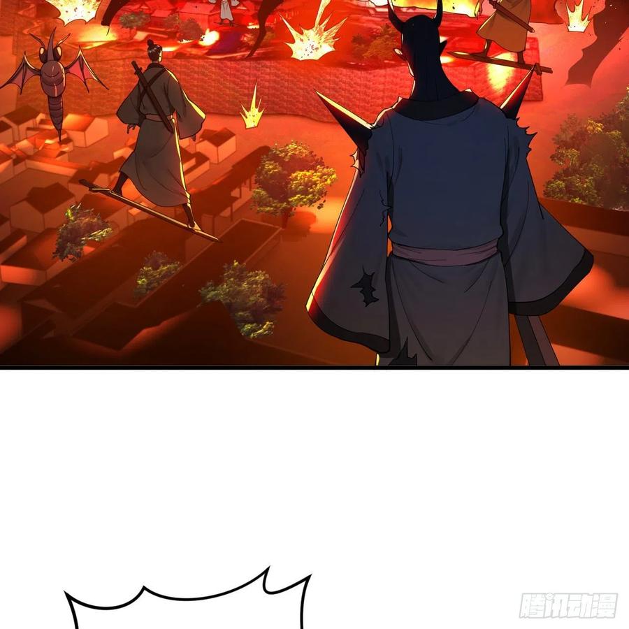 215回 魔族，死！32