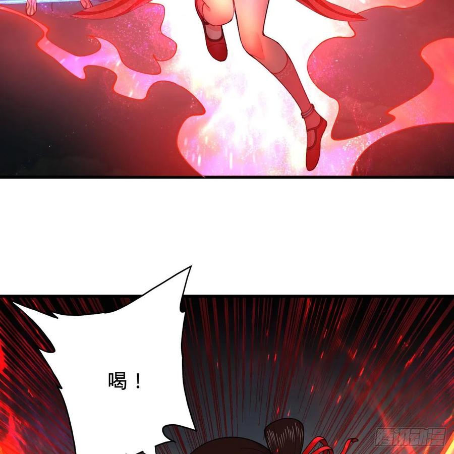 214回 一个大胆的想法3