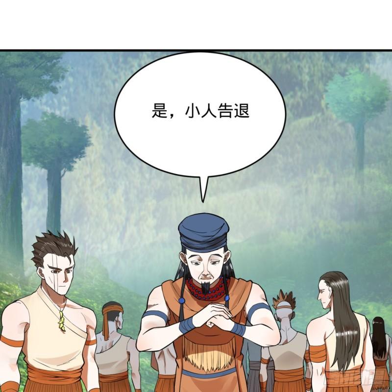 128回 姜兰72