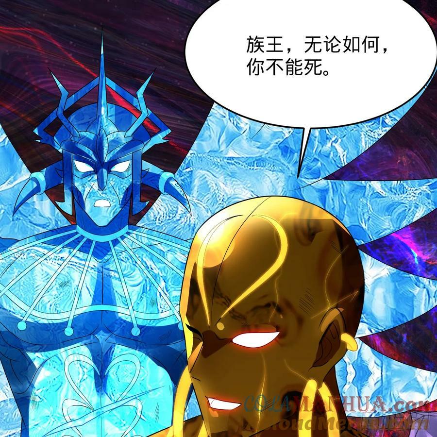 365回 玛卡克里斯132