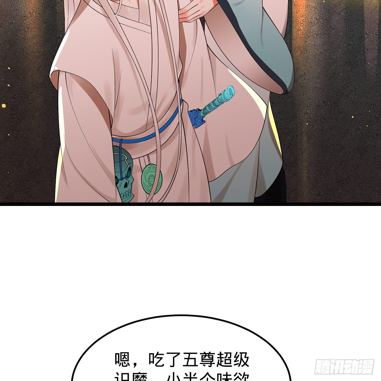 307回 渡我大愿！18