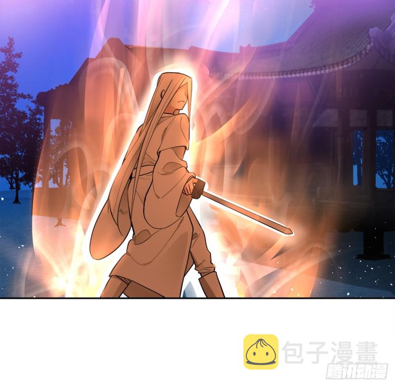 白秋然特别番外篇0680