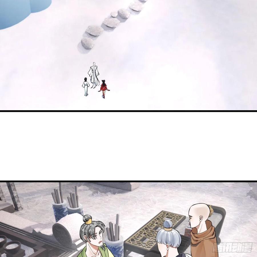 233回 骨质增生变快了！47