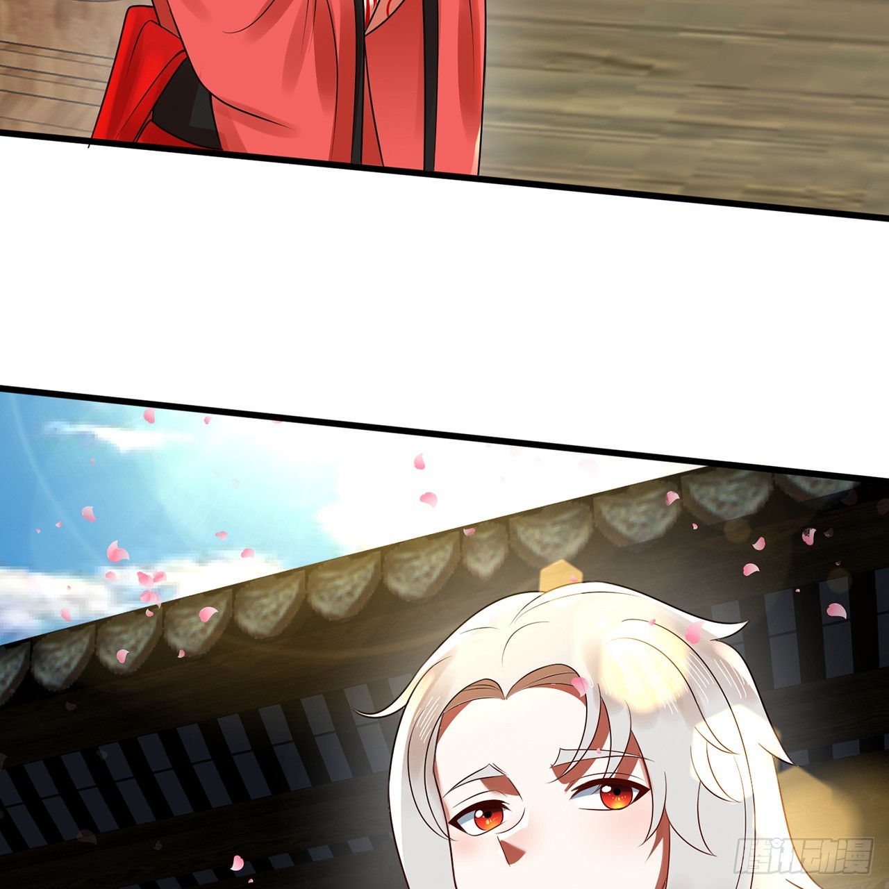 319回 师慈徒孝104