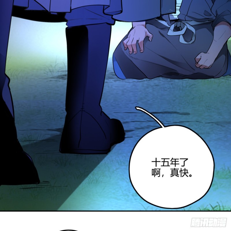 白秋然特别番外篇0323