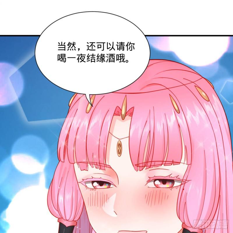 94回 包吃包住62