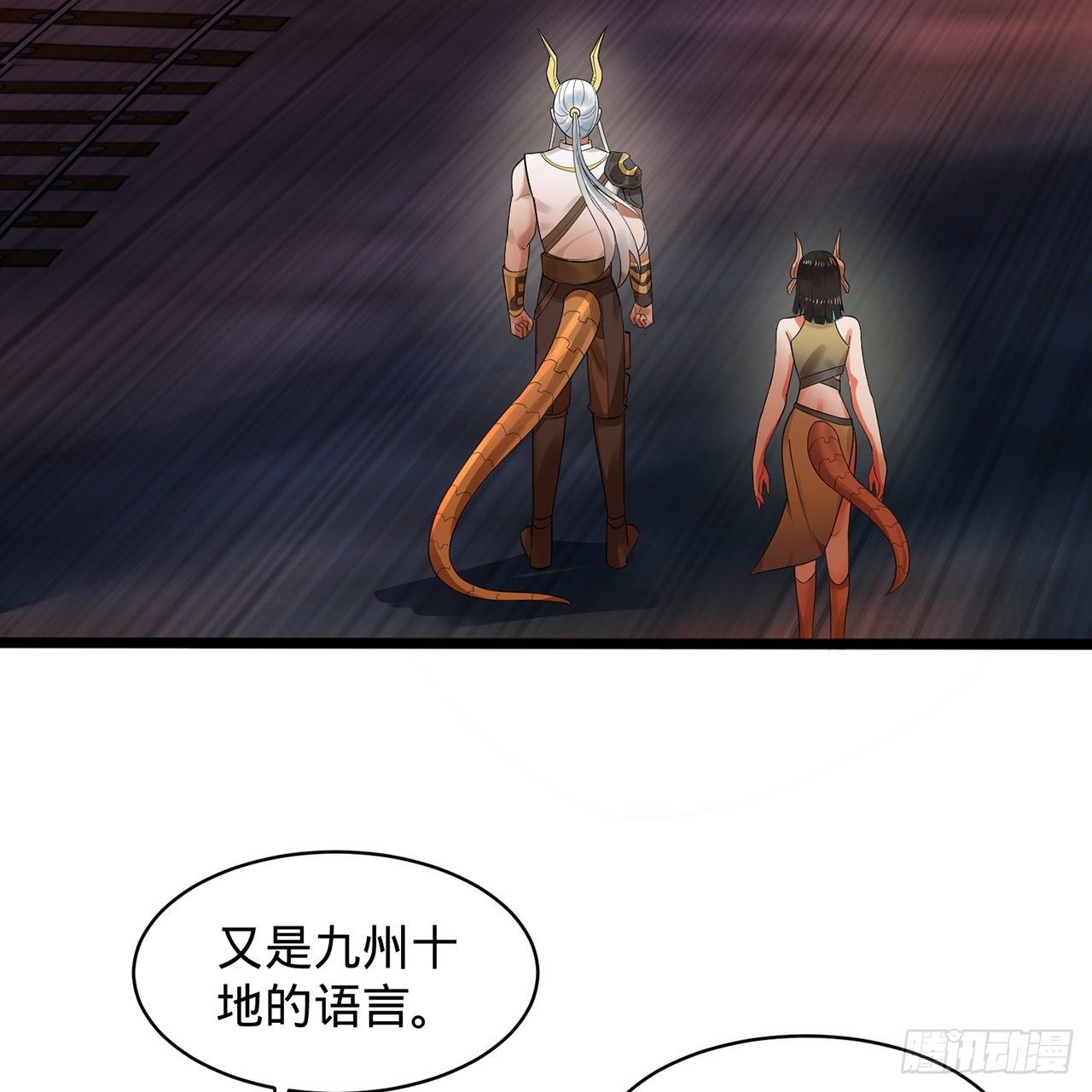 313回-像你这样的猛男21