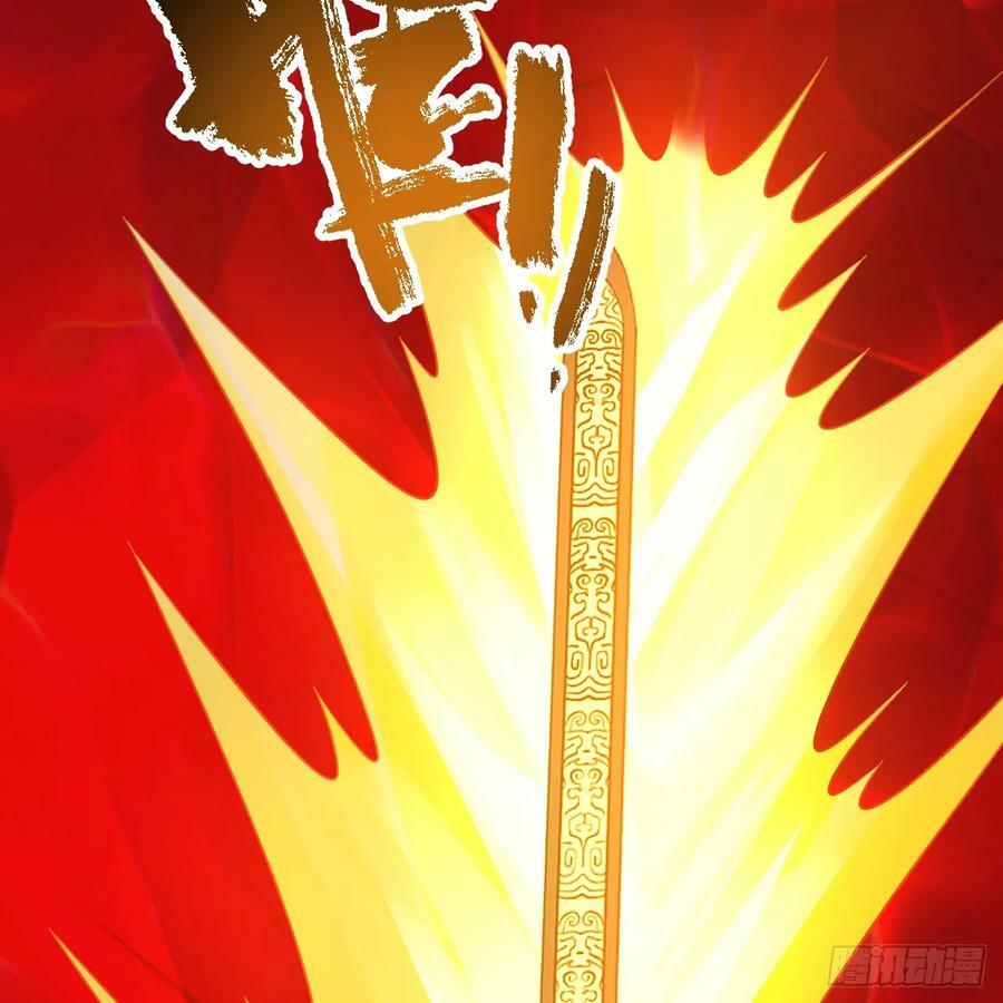 349回 神秘的圣柱98