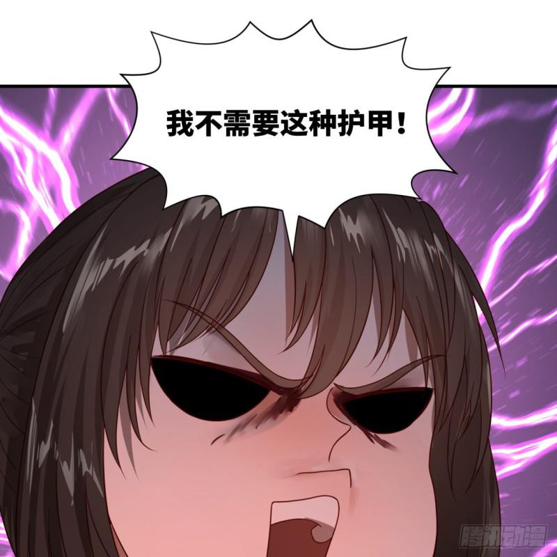 93回 这是给男性设计的甲啊！46