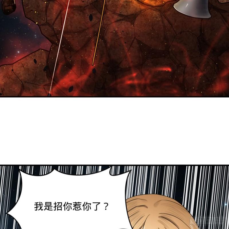 124回 66666层突破！52