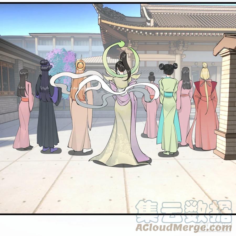 243回 仙界的敌人24