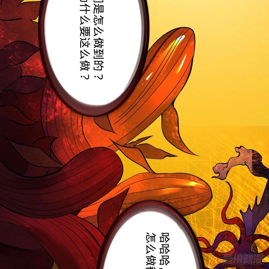 272回 传播信仰11