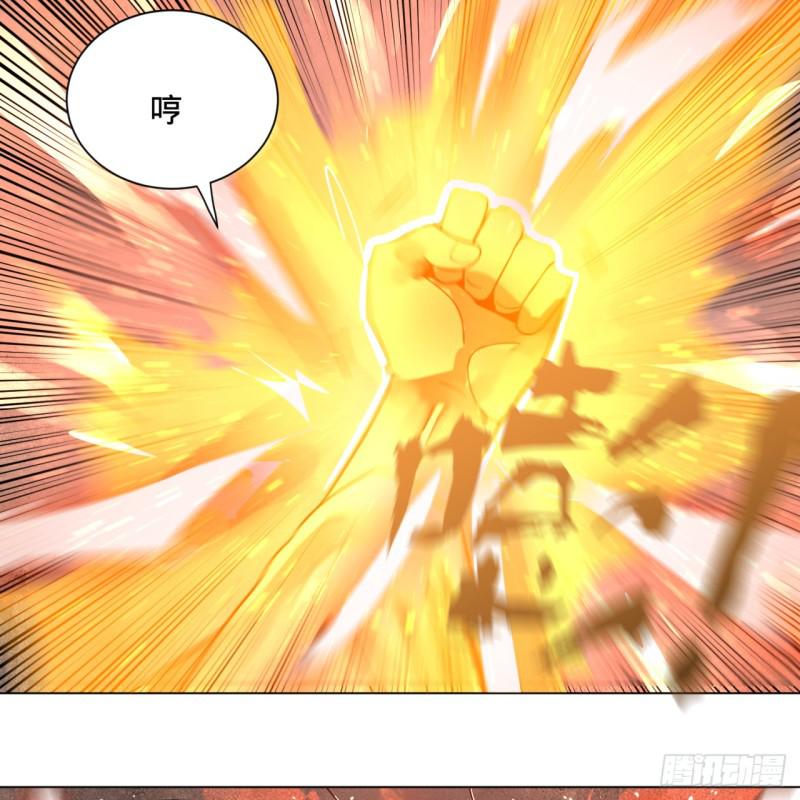 79回 生之……苦？17