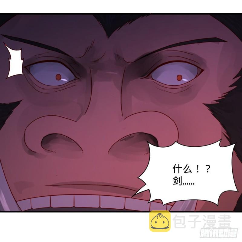 104回 我来陪你玩个痛快44