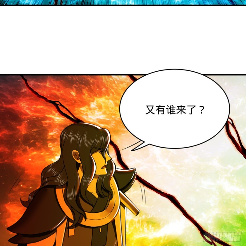 201回 援军83