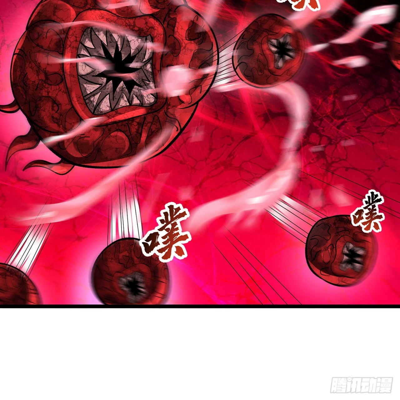 306回 还是这样快点90
