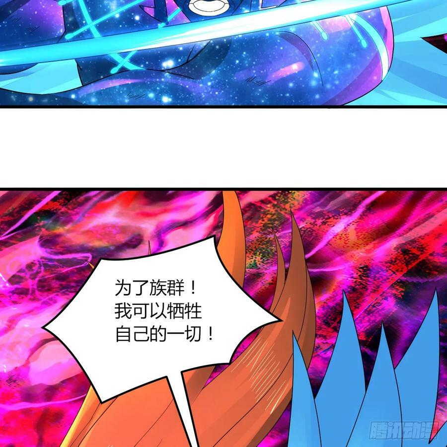 366回 荣耀归于你115