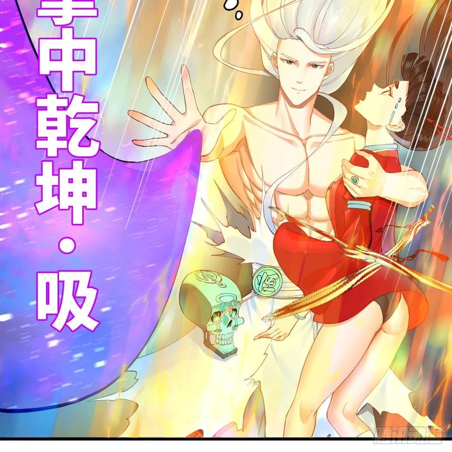 233回 骨质增生变快了！25