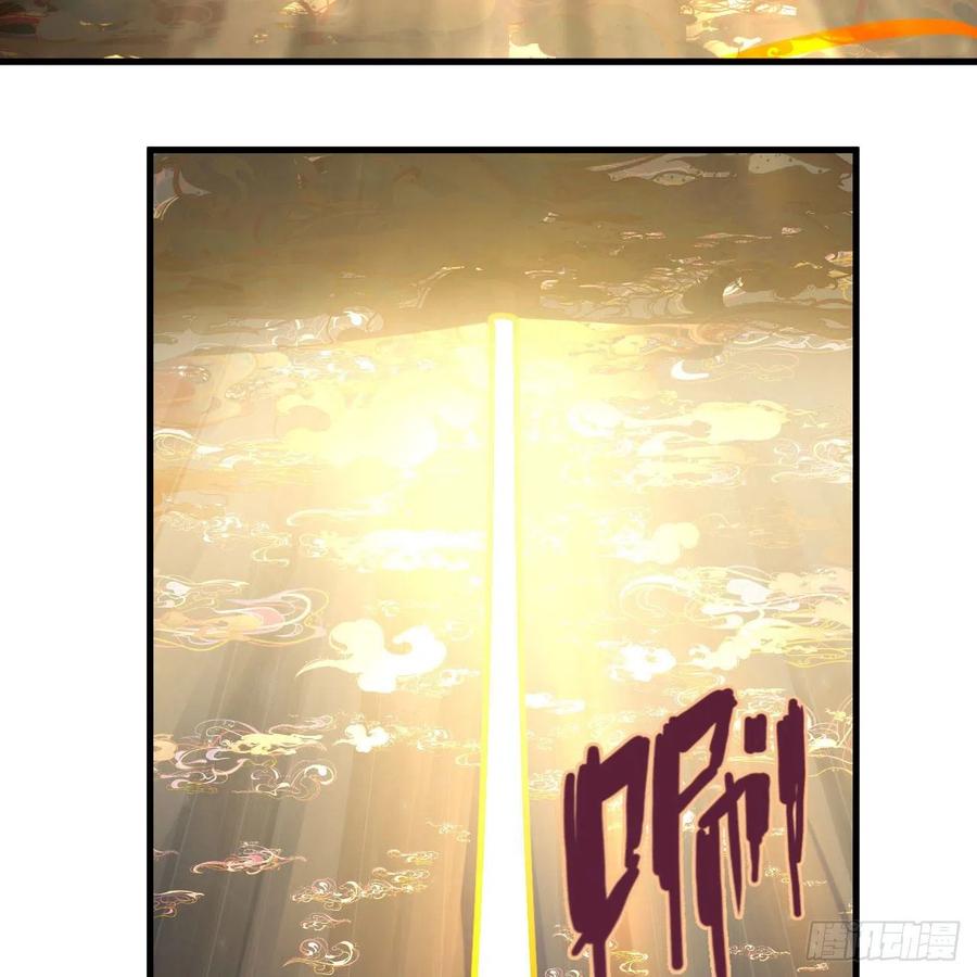 232回 飞——升——58
