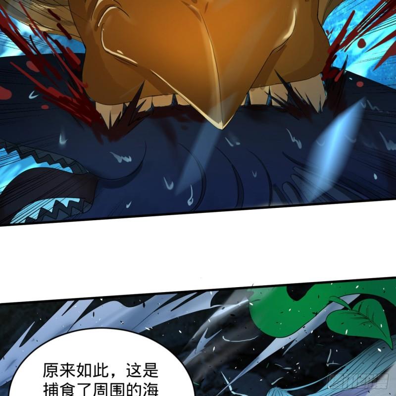 114回 初祖妖皇！48