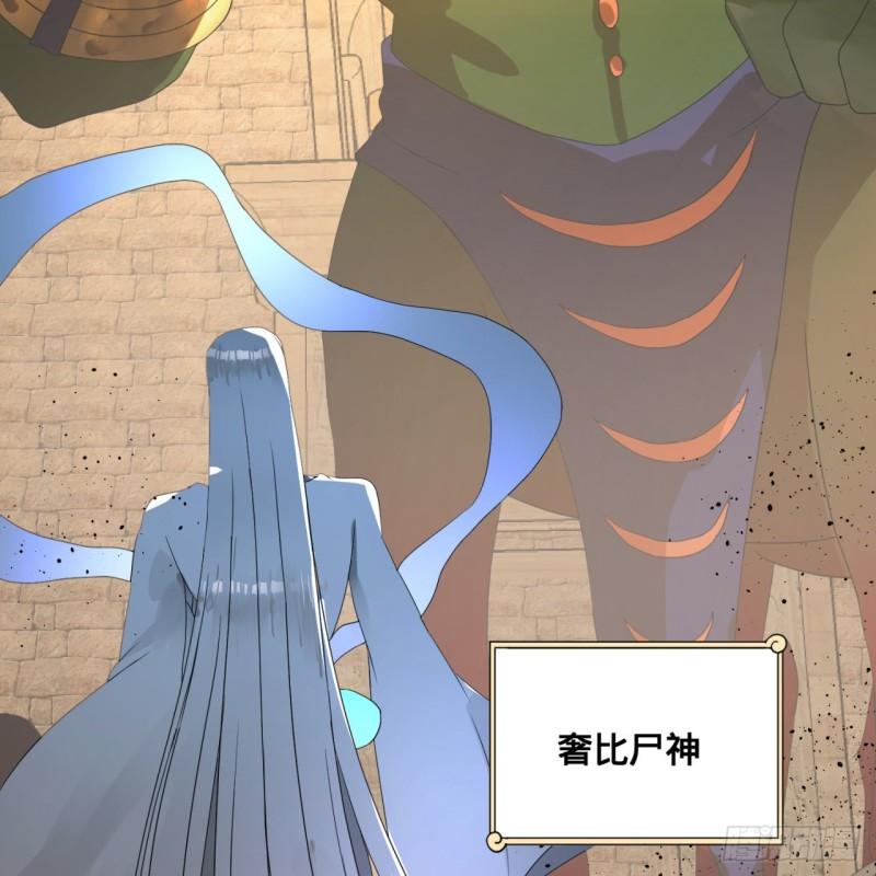137回 平叛60