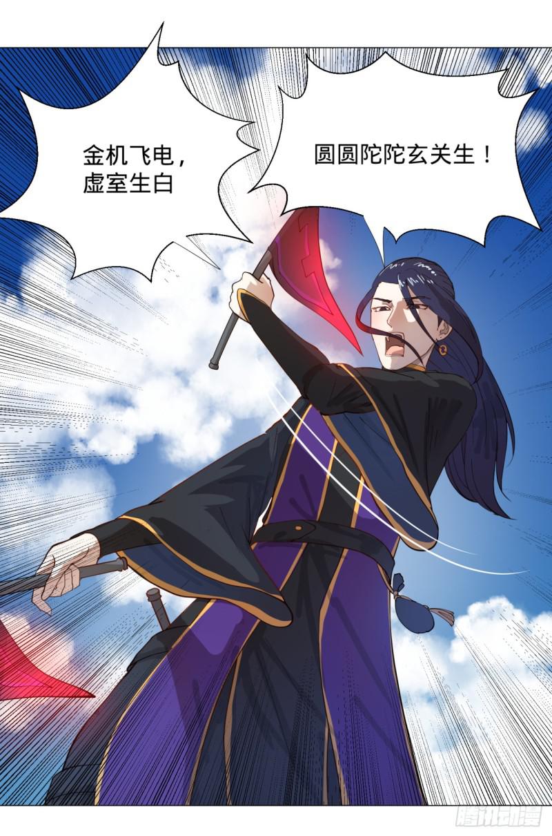 10回-你的胸肌明明比我还硬？40