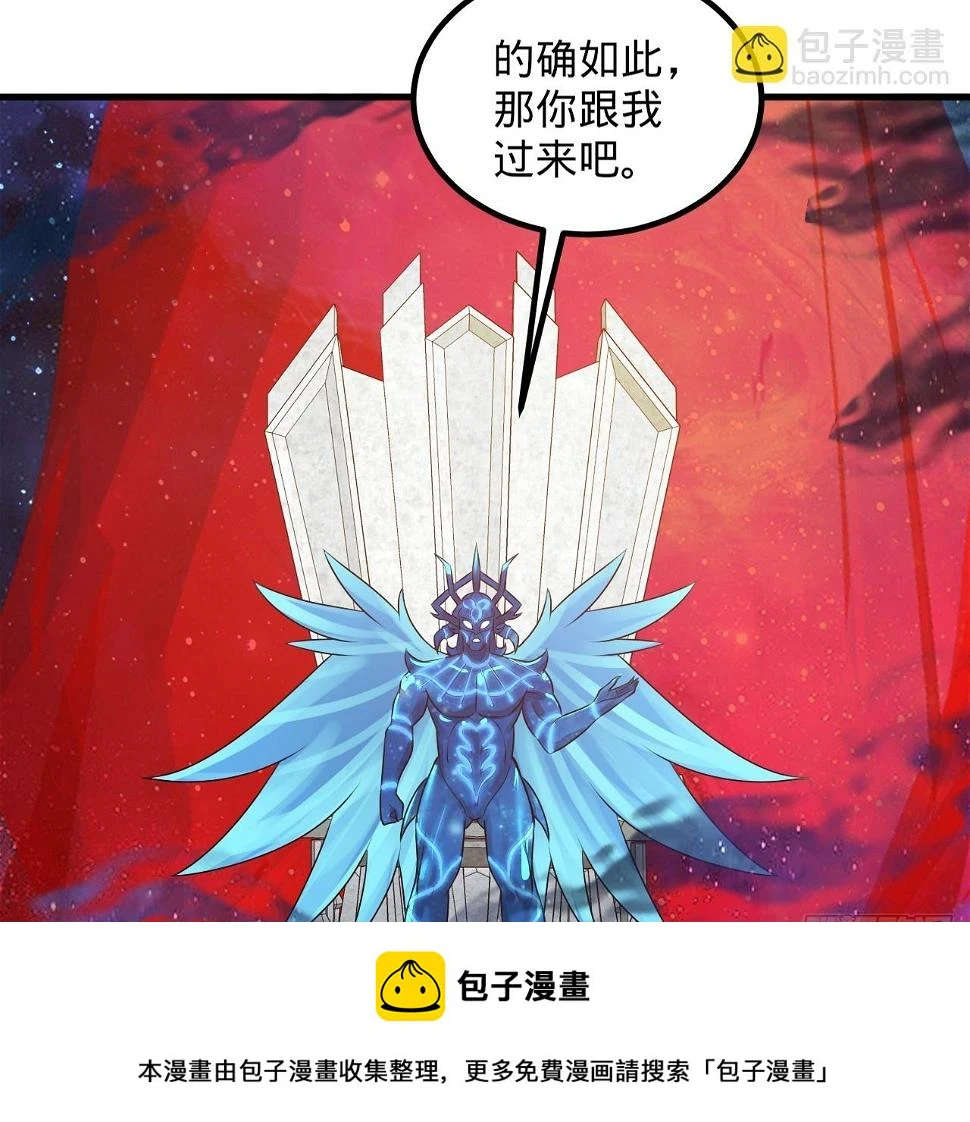 348回 牧者49