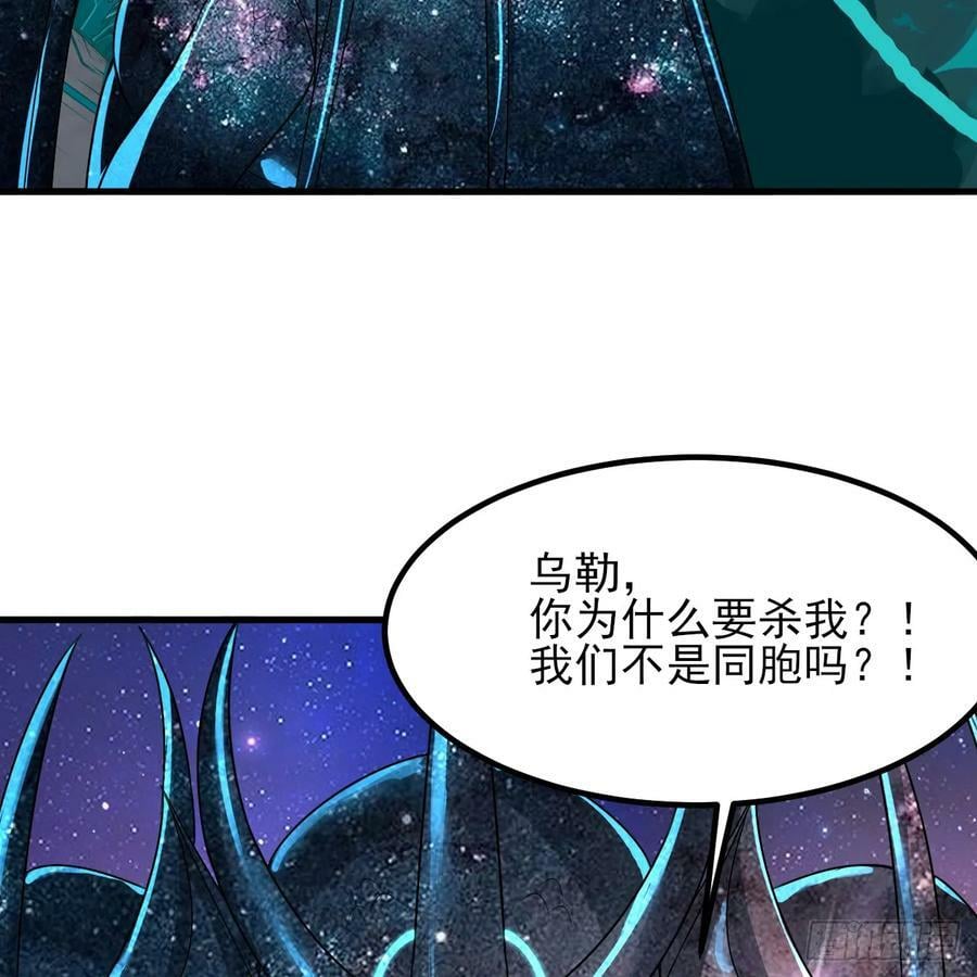 351回 各自的觉悟30