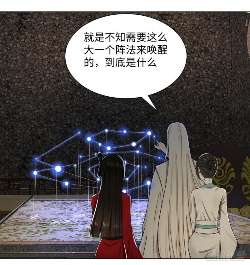 64回 单兵突入10