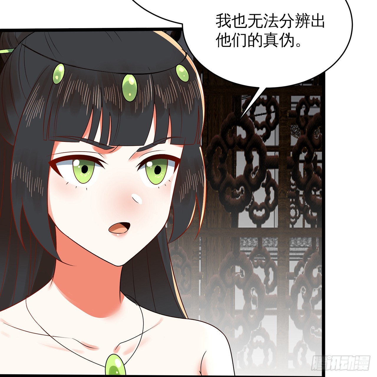 320回 他的复读程度在你之上33