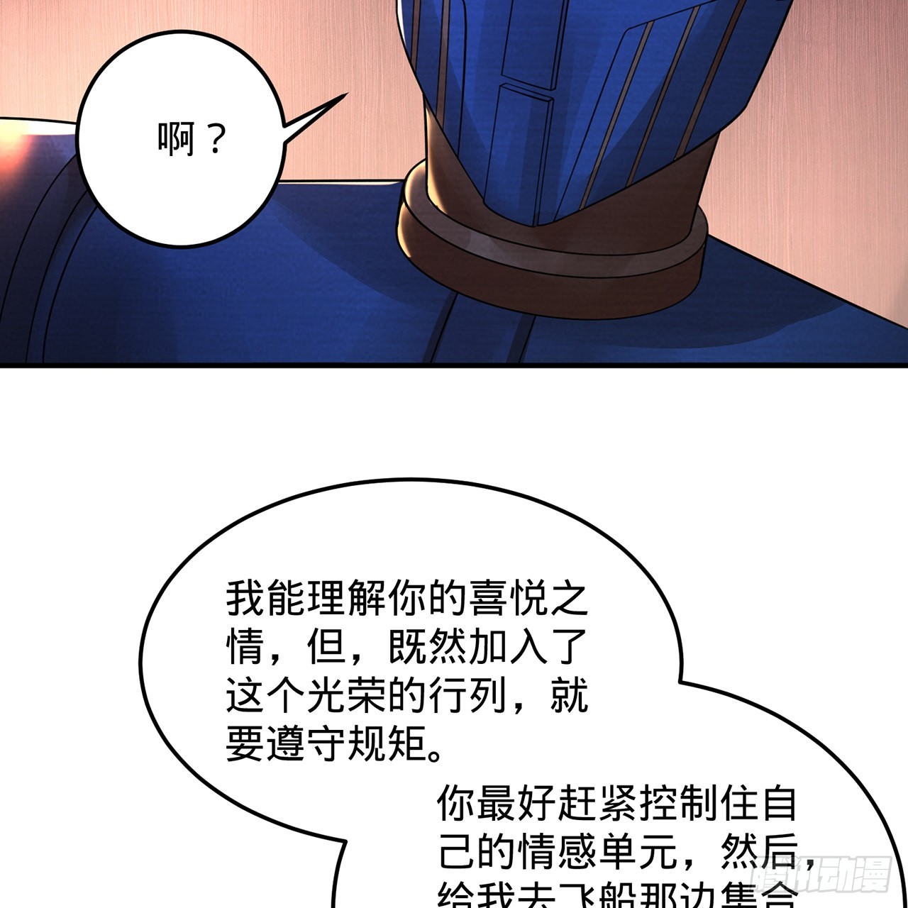 315回 一零三、一零四号8