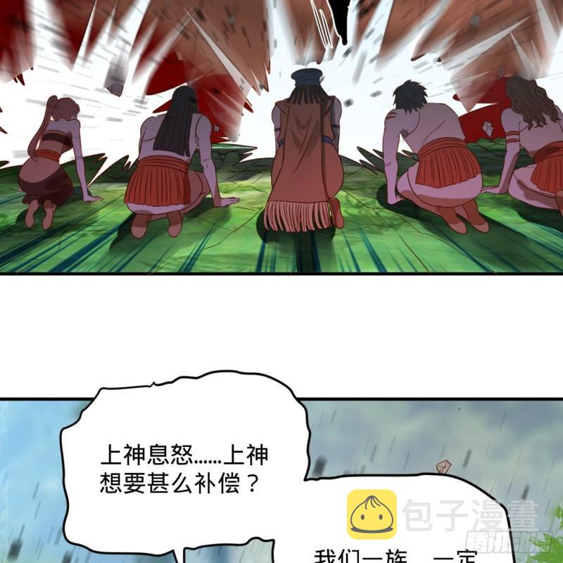 128回 姜兰29