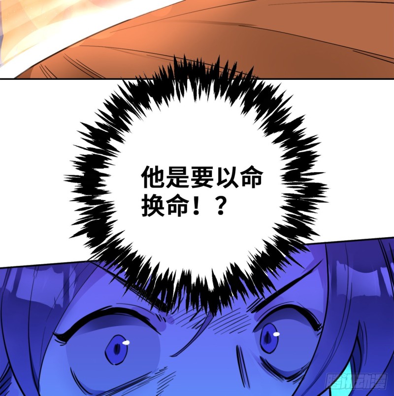 白秋然特别番外篇07（完）7