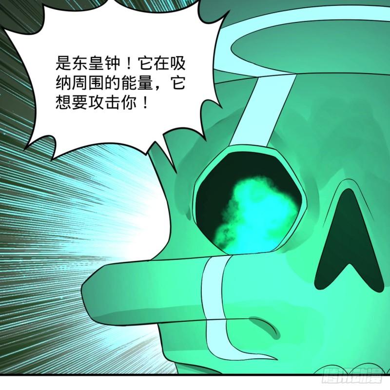 125回 时空放逐19